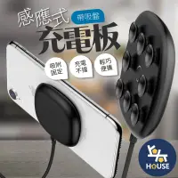 在飛比找蝦皮購物優惠-台灣現貨 倍思無線充電器 無線充電器 手機充電器 無線快充 