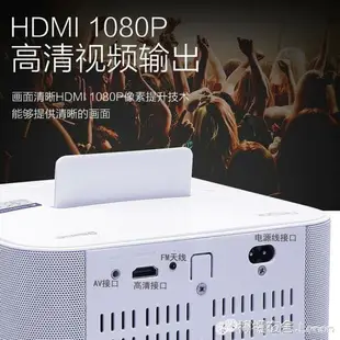 CD播放機HDMI DVD機U盤iphone12/x/8底座音響-林之舍