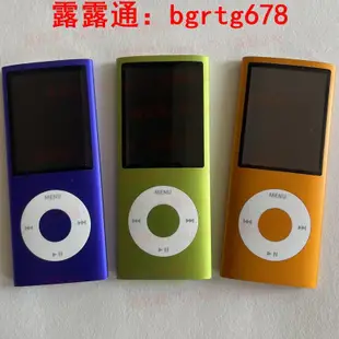 【限時免運】適用 ipod nano4 mp3 8g 16g 支持itunes