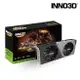 【hd數位3c】INNO3D RTX4070 TWIN X2(2475MHz/25cm/雙風扇/8Pin電源/註四年)【下標前請先詢問 有無庫存】