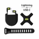 Bone Bike Phone Charge Kit 自行車手機充電套組 (Lightning / USB-C)