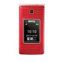 在飛比找蝦皮購物優惠-BenQ T25 3G雙螢幕摺疊功能手機(紅色)