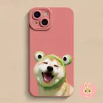 KEEP SMILE DOG CASE 適用於華為 HONOR 200 PRO 200 LITE X9B X8B 90