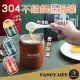 【FANCY LIFE】不鏽鋼保溫罐(不鏽鋼保溫杯 燜燒罐 保溫罐 保溫杯 真空悶燒罐 悶燒壺 燜燒罐 不鏽鋼燜燒罐)(