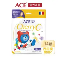 在飛比找momo購物網優惠-【ACE】ACE Superkids 機能Q軟糖14顆/袋(