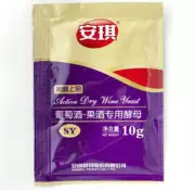 Chinese Yeast Alcohol Active Dry Wine Brewing 2~5packs Yeast Used For Red Wine