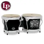 LP LPA602SNL SANTANA LION BONGOS 邦哥鼓