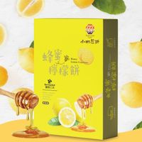 在飛比找鮮拾優惠-【Foodpro】小林煎餅-蜂蜜檸檬餅216gX3盒