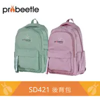 在飛比找蝦皮商城優惠-【Probeetle】 TRAVELER VII 雙肩後背包