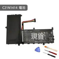 在飛比找Yahoo!奇摩拍賣優惠-原廠 ASUS C21N1414 電池 EeeBook X2