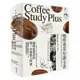 咖啡專業知識全書：咖啡豆產地、烘焙、沖煮、菜單設計與店家經營深度分析