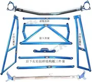 Suspension System Strut Bar,Compatible With Civic 2012-2015 Car Accessories Alloy Stabilizer Bar Car Styling Chassis Tension Rod(9)