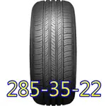 桃園 小李輪胎 錦湖 KUMHO HP71 285-35-22 SUV 靜音 舒適 高品質 全系列 規格 特價 歡迎詢價