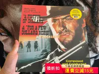 在飛比找Yahoo!奇摩拍賣優惠-【正版現貨】荒野大鏢客  Ennio Morricone C