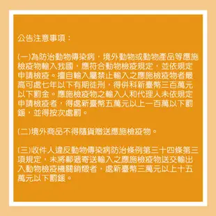 ＜達達寵物＞艾思柏 純肉犬罐 165克 (嫩骨雞排丁/雞肉蔬菜/雞肉地瓜/牛肉紅蘿蔔/羊肉雞肉) 台灣製造