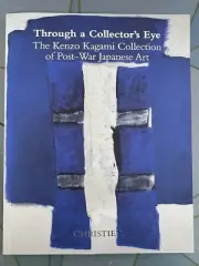 Christie's Kenzo Kagami Collection of Post-War Japanese Art 2016