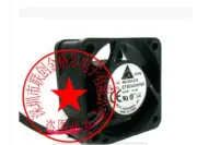 1pc new fan freeship EFB0424VHD DC24V 0.14A DELTA 40*40*20