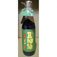 在飛比找蝦皮購物優惠-豆油伯 紅麴甘田釀造醬油 300ml