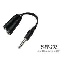 在飛比找樂天市場購物網優惠-台製 Stander Y-PP-202 6.3mm 立體聲公