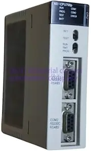 New NX-CPU700P OE Processor