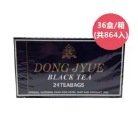 在飛比找momo購物網優惠-【DONG JYUE】日系速食店御用冬茶紅茶包25gx24入