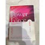 【二手書/九成新】POWER FORCE心靈能量：藏在身體裡的大智慧 /有書腰 作者： 大衛．霍金斯