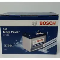 在飛比找蝦皮購物優惠-【德國品牌-Bosch (博世)】57220 SM 全新 免