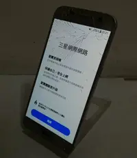 在飛比找Yahoo!奇摩拍賣優惠-＜零件＞Samsung三星 Galaxy S7，螢幕總成、背