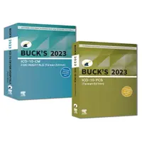 在飛比找樂天市場購物網優惠-【華通書坊】Buck's 2023 ICD-10-CM & 