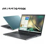 【現折300】ACER A515-57G-59GK(I5-1235U/8G/512G/MX550/15.6吋/FHD/W11)輕薄筆電