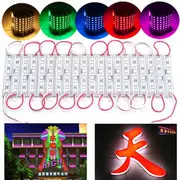 20PCS SMD5050 6LED Module Fairy Strip Waterproof Sign Design DIY Light DC12V 23 GREEN