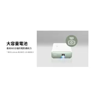BenQ LED微型投影機 GV10 保固三年 現貨 廠商直送