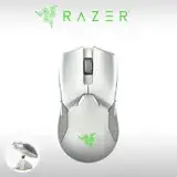 【RAZER 雷蛇】 VIPER ULTIMATE 毒蝰終極版 電競無線滑鼠(白色全配)