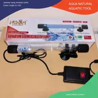 在飛比找蝦皮購物優惠-水族館紫外線燈 HIKARI 9w HK UV 9w 擺脫消