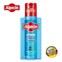在飛比找屈臣氏網路商店優惠-Alpecin Alpecin雙動力咖啡因洗髮露250ml