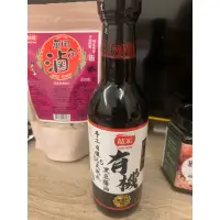 在飛比找蝦皮購物優惠-效期2025/9/14龍宏有機醬油古法釀照法360天