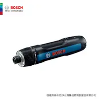 在飛比找蝦皮商城優惠-BOSCH 博世 第三代鋰電起子機 BOSCH GO 3