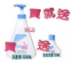 sebamed 施巴5.5 嬰幼兒洗髮乳 500ML押頭罐裝加贈嬰兒泡泡浴露50ML，門市經營，購物有保障