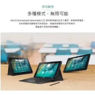 ASUS Chromebook Detachable CZ1000DVA 商用筆電128G(買錯規格用不到)