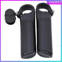 在飛比找蝦皮購物優惠-Bicycle Grip Bar End Handle Re