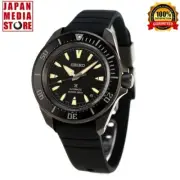 Seiko Prospex SBDY133 SAMURAI Total Black Automatic Diver 200m Men Watch JAPAN
