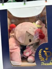 RARE Hatsune Miku Sakura Preciality Special Plush doll 2022 from JAPAN BOXED