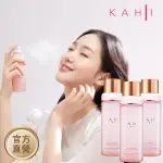 【韓國KAHI】金高銀代言KAHI膠原蛋白噴霧安瓶3入組(100ML 官方直營)