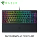 【Razer 雷蛇】雨林狼蛛 V3 短軸 TKL 電競鍵盤