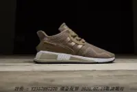 在飛比找Yahoo!奇摩拍賣優惠-愛迪達adidas EQT Cushion ADV 卡其配色