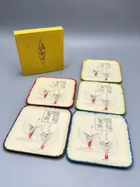 在飛比找Yahoo!奇摩拍賣優惠-日本 和紙日本傳統手工藝紙托盤 五色紙盤