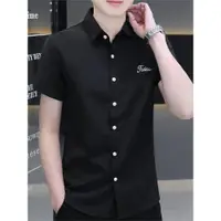 在飛比找ETMall東森購物網優惠-韓版帥氣青少年冰絲衣服短袖襯衫