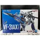 正版 超時空要塞 劇場版 DX超合金系列 VF-31AX 凱羅斯PLUS 疾風 因梅爾曼 萬代 Bandai