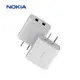 【NOKIA 17W 充電器】雙USB接口 快充頭 旅充頭 安卓充電頭 USB充電頭 E6310 (6.9折)