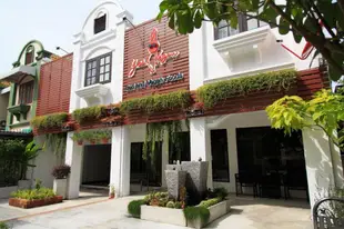 芭達雅耶斯維根旅館Yes vegan pattaya